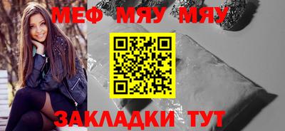 бутик Ликино-Дулёво