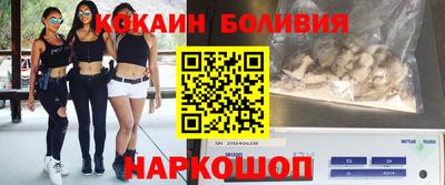 спиды Лесосибирск