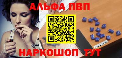 mix Ливны