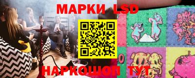 mix Ливны