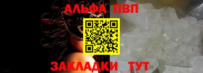 бутик Ликино-Дулёво