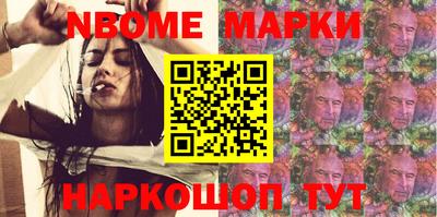 спиды Лесосибирск