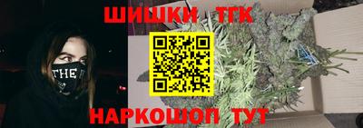 mix Ливны