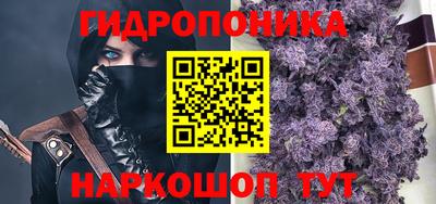 бутик Ликино-Дулёво