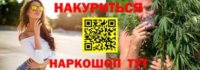 спиды Лесосибирск
