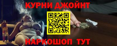 mix Ливны