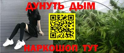 mix Ливны