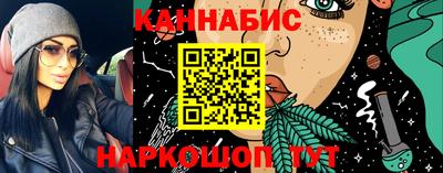 mix Ливны