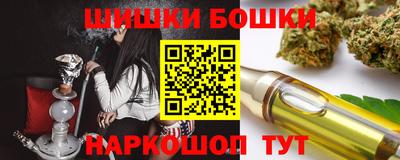 спиды Лесосибирск