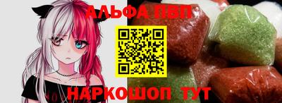 mix Ливны