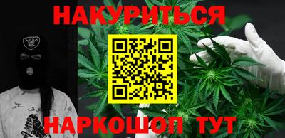 спиды Лесосибирск