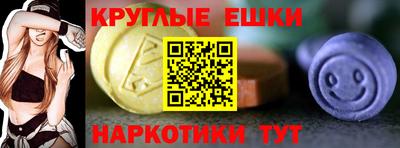 mix Ливны