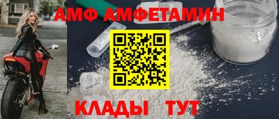 бутик Ликино-Дулёво