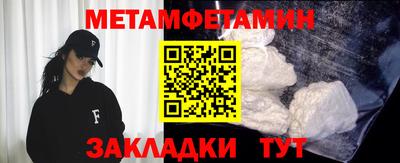 mix Ливны