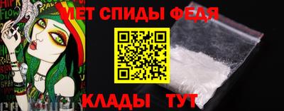 mix Ливны