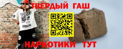 mix Ливны
