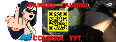 бутик Ликино-Дулёво