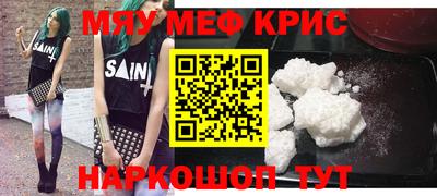 бутик Ликино-Дулёво