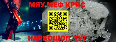 бутик Ликино-Дулёво